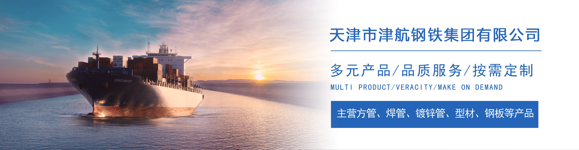 云县关于我们